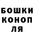 Гашиш VHQ Nina Behrendt