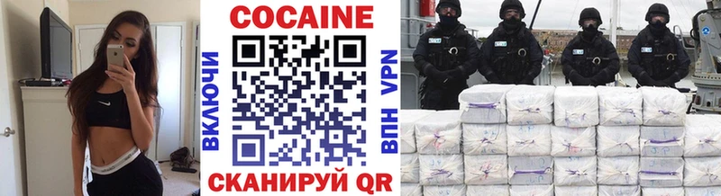 kraken зеркало  Красный Холм  Кокаин Эквадор 