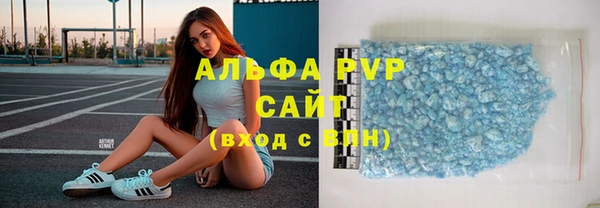 кокаин Нягань