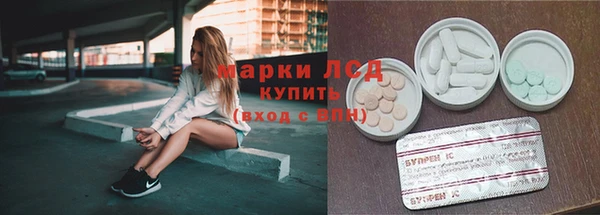 кокаин Нягань