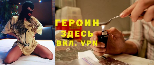 ешки Нязепетровск