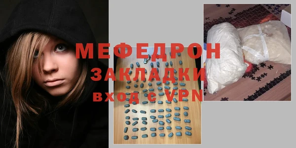 прущие грибы Няндома