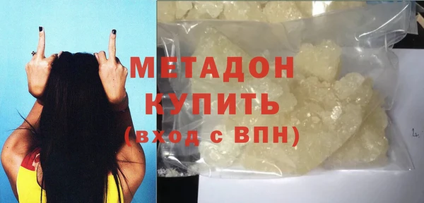 стаф Остров