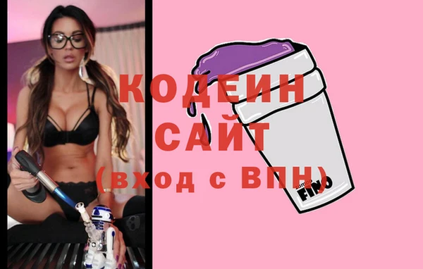 кокаин Нягань