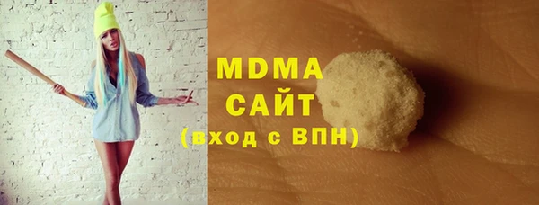 кокаин Нягань