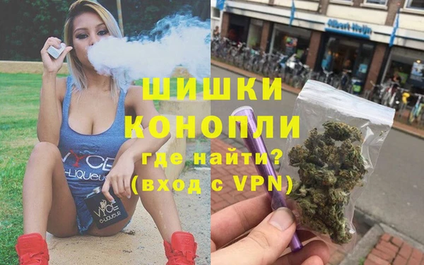 ешки Нязепетровск