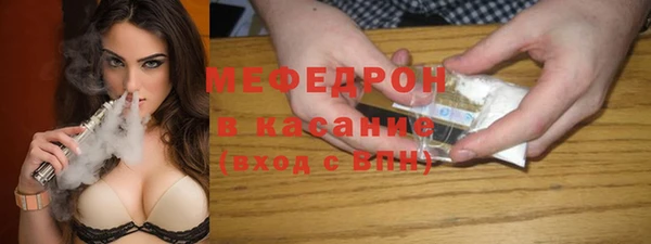 дмт Осинники