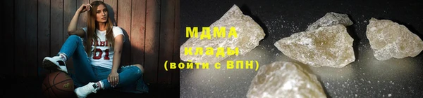 кокаин Нягань