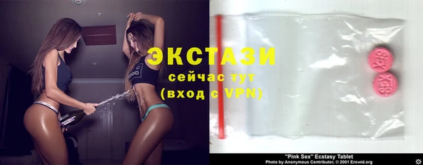 прущие грибы Няндома