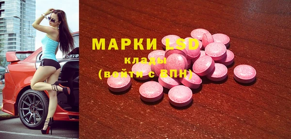 ешки Нязепетровск