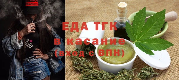 кокаин Нягань