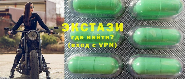 прущие грибы Няндома