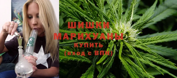 ешки Нязепетровск