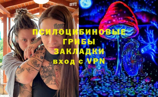 кокаин Нягань