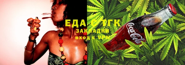а пвп мука Костерёво