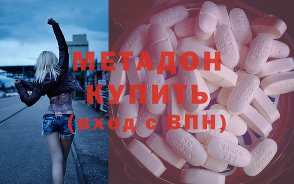 соль ск Коряжма