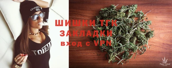 ешки Нязепетровск