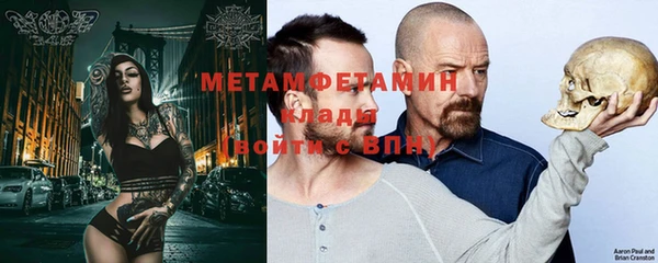 кокаин Нягань