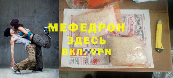 прущие грибы Няндома
