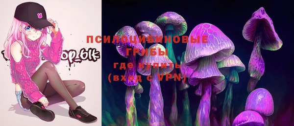 кокаин Нягань