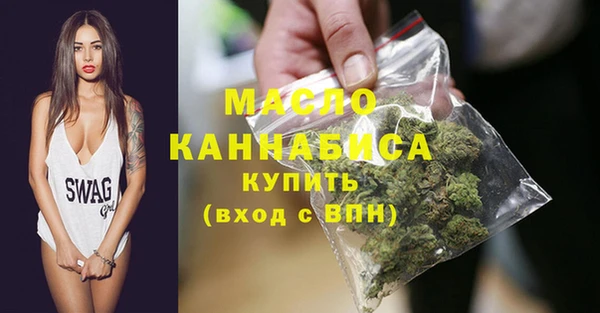 ешки Нязепетровск