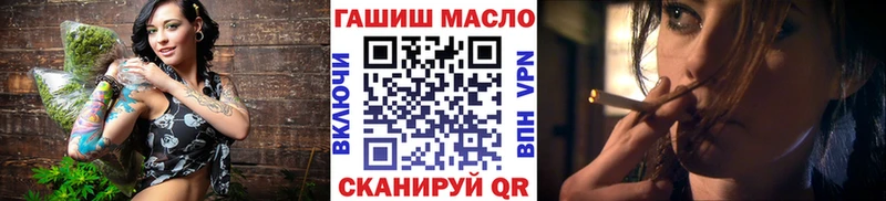 Дистиллят ТГК концентрат  Красный Холм 